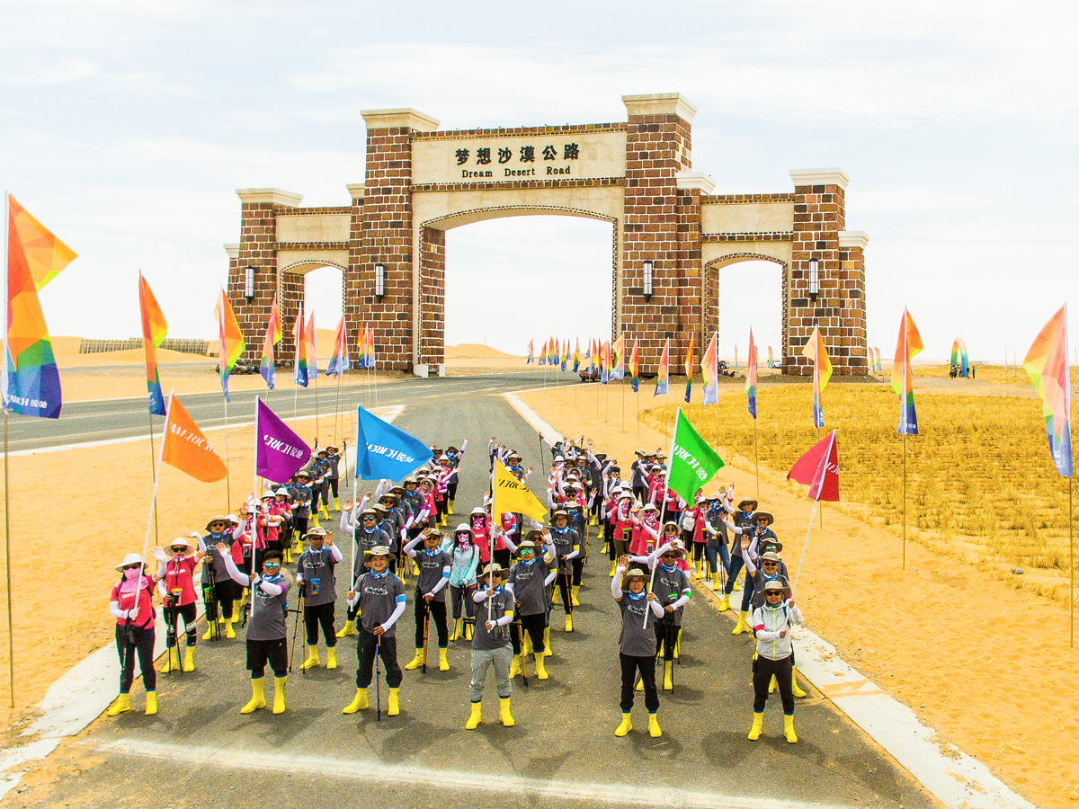 1604380965267428.jpg 锐驰-2018大使候选人活动.jpg